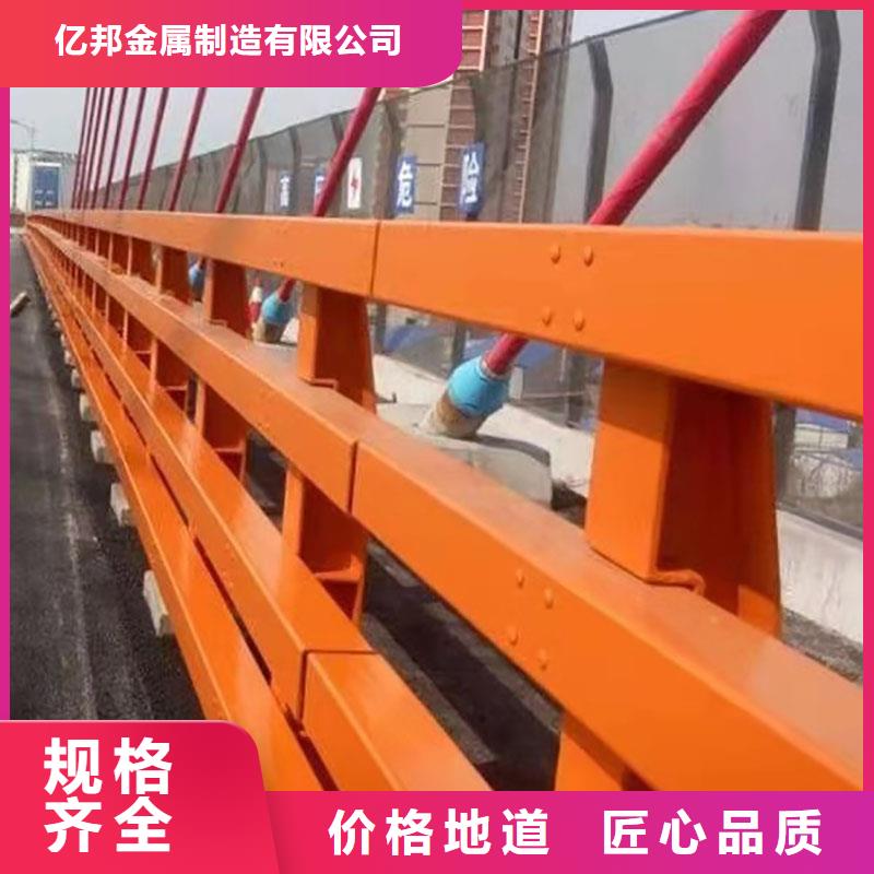 景观护栏【不锈钢复合管】厂家直销货源充足
