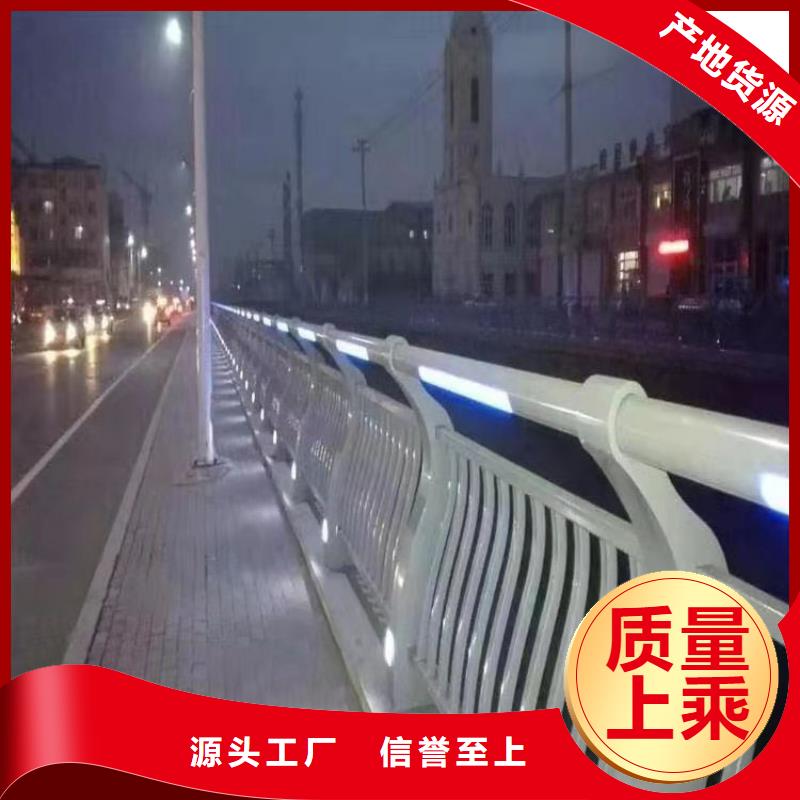 桥梁栏杆厂视频-安徽省|马鞍山|池州|滁州|亳州|宣城|铜陵桥梁栏杆厂-防撞护栏厂家