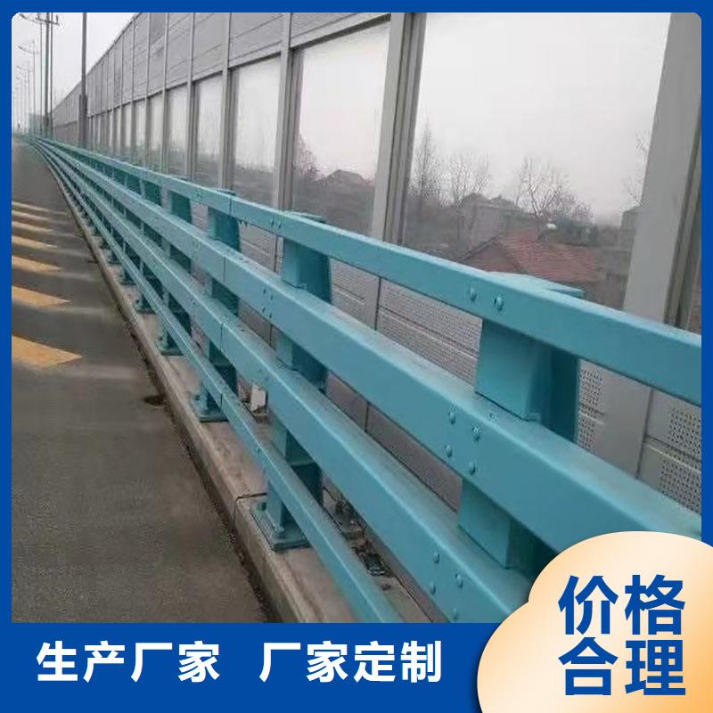 【景观护栏】【市政护栏】多种款式可随心选择