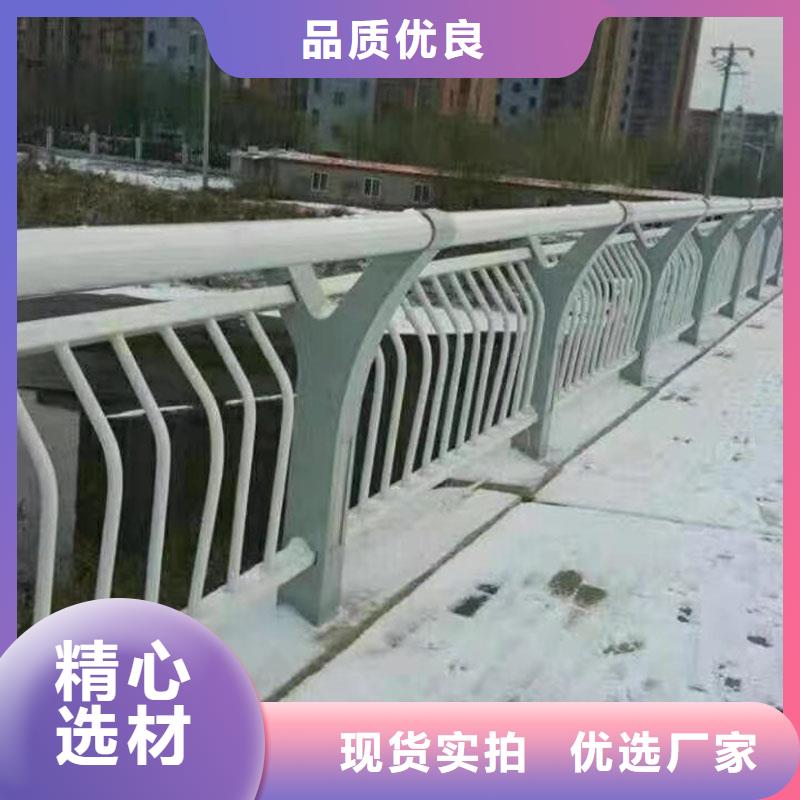 质量靠谱的不锈钢复合管桥梁护栏厂家