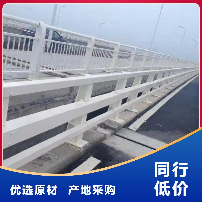 质量靠谱的不锈钢复合管桥梁护栏厂家