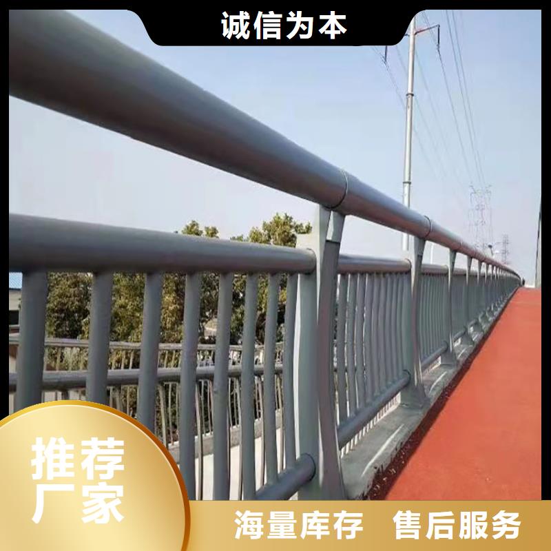 316不锈钢复合管护栏-欢迎您