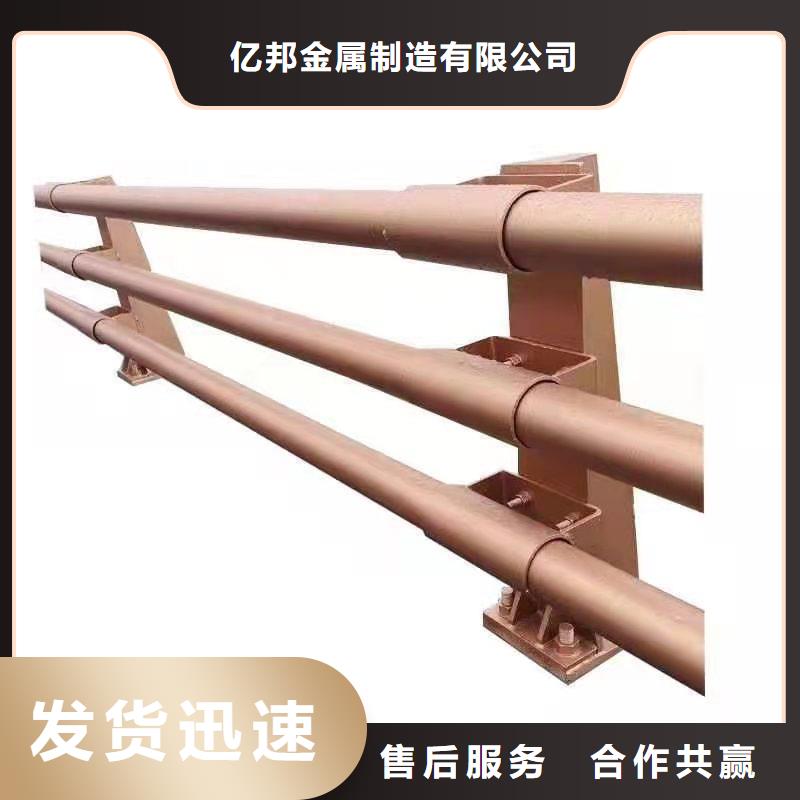 不锈钢复合管桥梁护栏交货及时