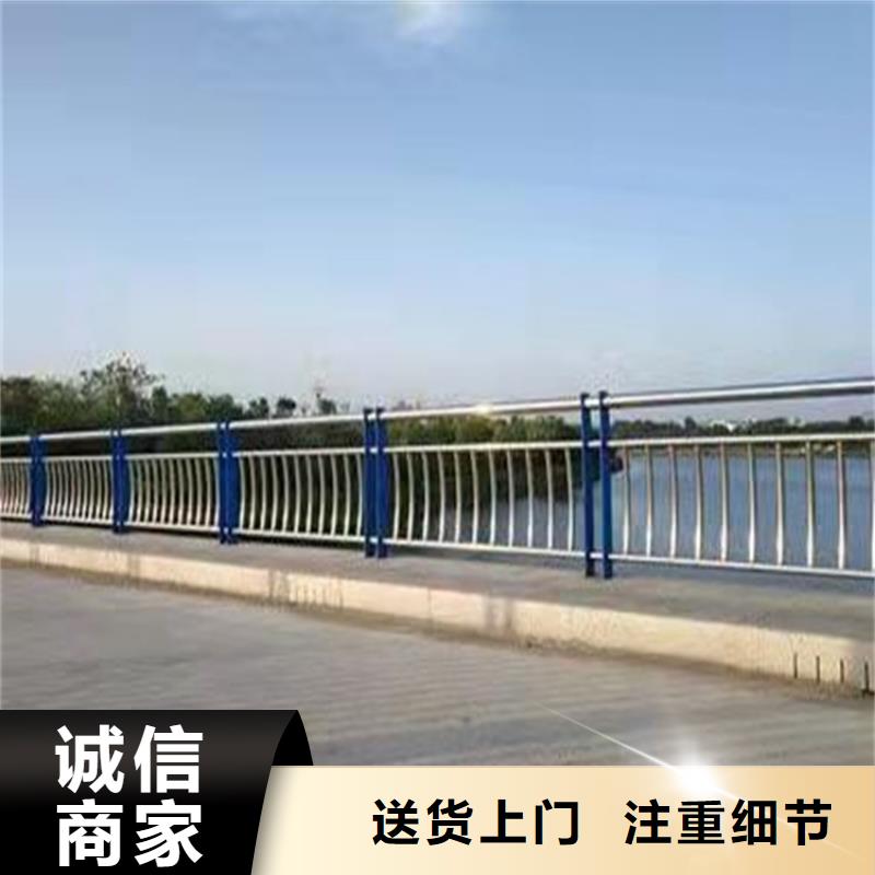 桥梁栏杆厂视频-桥梁栏杆厂|临夏市|和政|广河|天水|白银|金昌|酒泉|张掖|甘南|武威