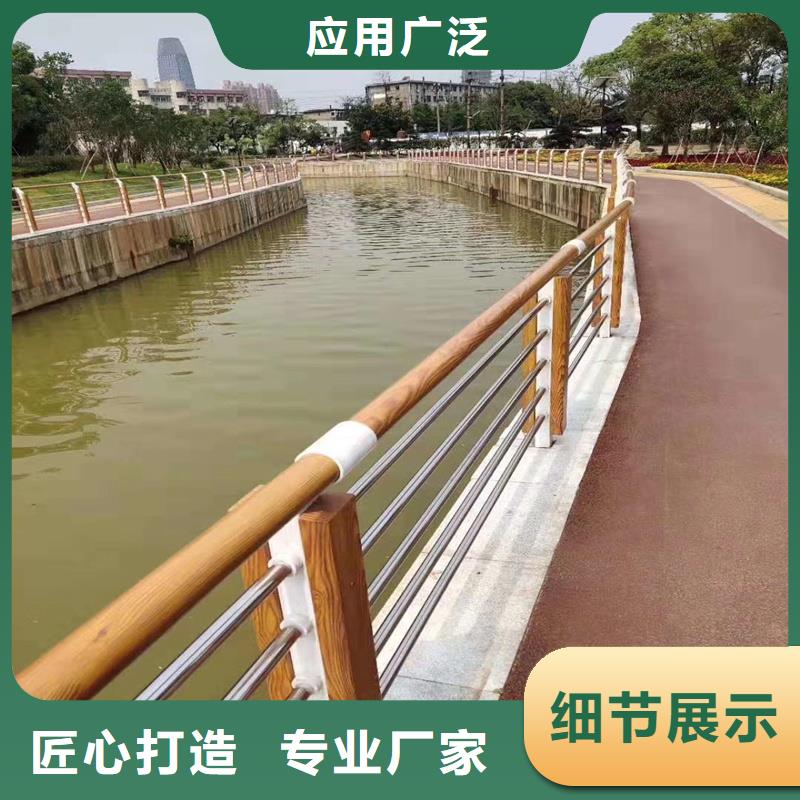 桥梁栏杆厂视频-桥梁栏杆厂|临夏市|和政|广河|天水|白银|金昌|酒泉|张掖|甘南|武威