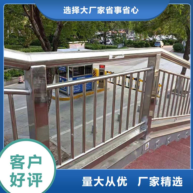 防撞护栏厂家【护栏2】-桥梁栏杆厂场行情-业务覆盖区域|广河|永靖|张掖|白银|陇南|天水|兰州-诚信商务网