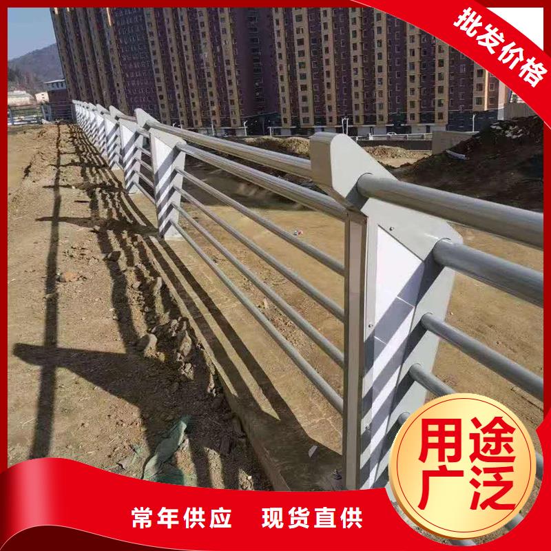 桥梁栏杆厂视频-桥梁栏杆厂|临夏市|和政|广河|天水|白银|金昌|酒泉|张掖|甘南|武威