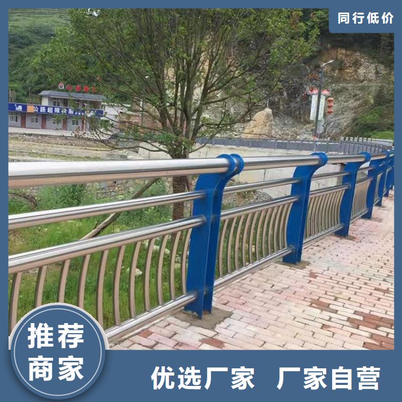 护栏_不锈钢复合管用品质说话