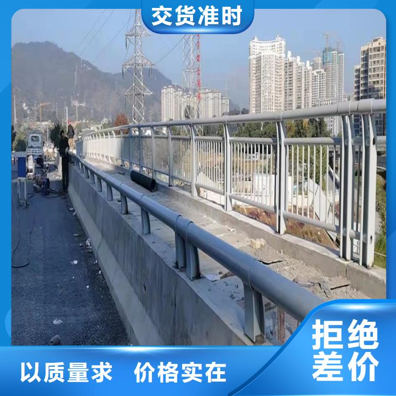 桥梁栏杆厂视频-汝南|驿城|信阳|新乡|平顶山|周口|漯河防撞护栏厂家桥梁栏杆厂_ 防撞护栏(驻马店市分公司)