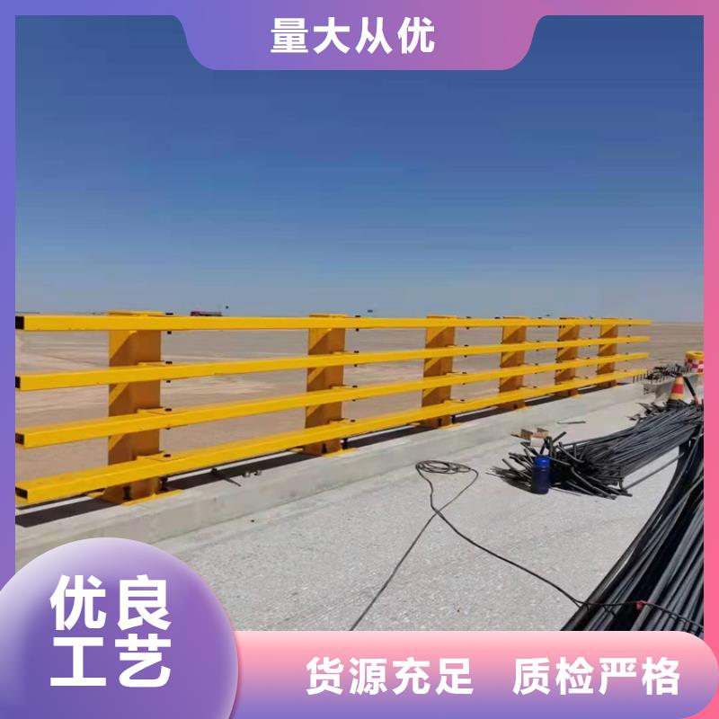 桥梁栏杆厂视频-汝南|驿城|信阳|新乡|平顶山|周口|漯河防撞护栏厂家桥梁栏杆厂_ 防撞护栏(驻马店市分公司)