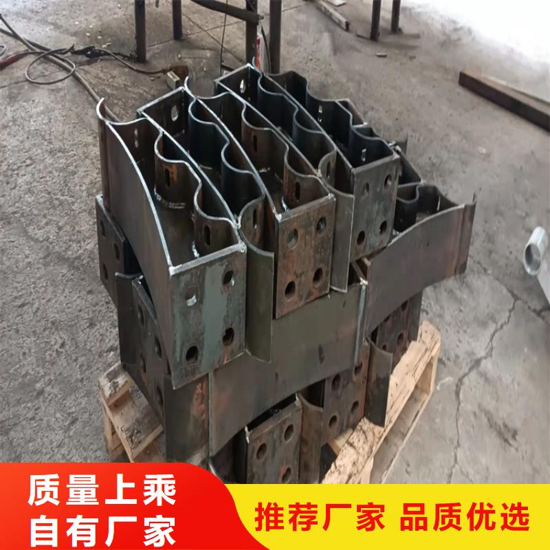 护栏_不锈钢复合管用品质说话