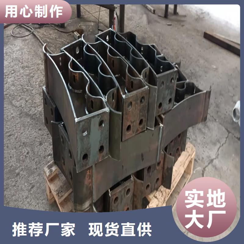 桥梁栏杆厂视频-桥梁栏杆厂|临夏市|和政|广河|天水|白银|金昌|酒泉|张掖|甘南|武威