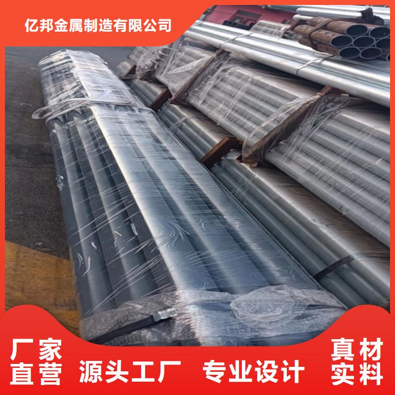 护栏_不锈钢复合管用品质说话