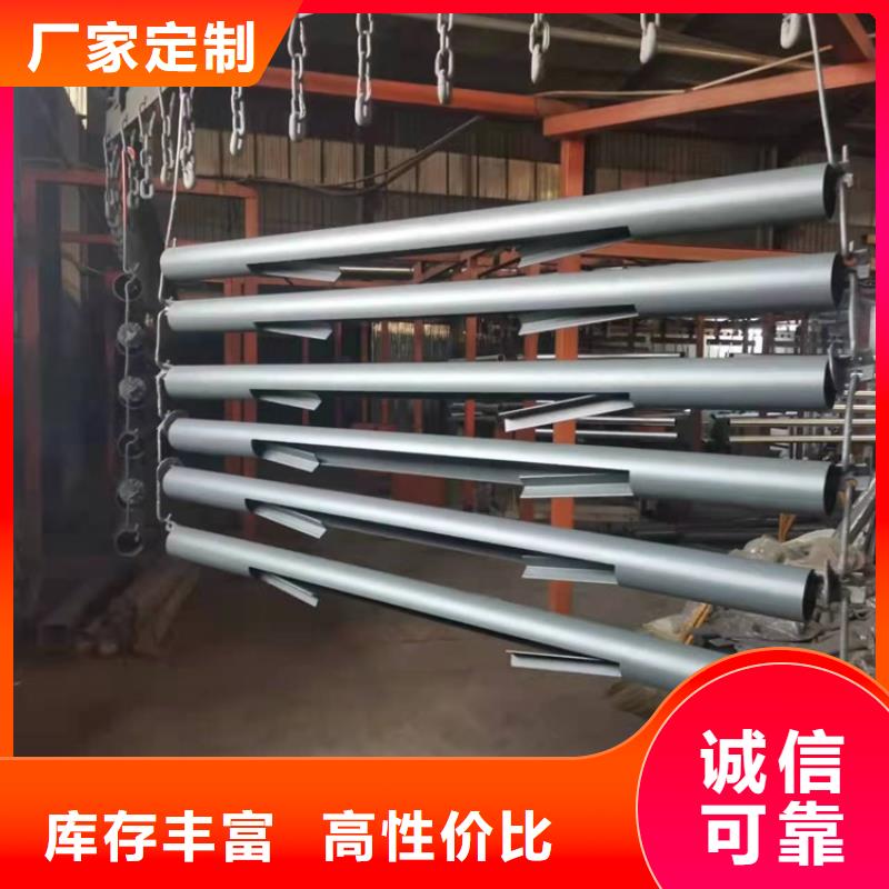护栏【【城市景观防护栏】】质量看得见
