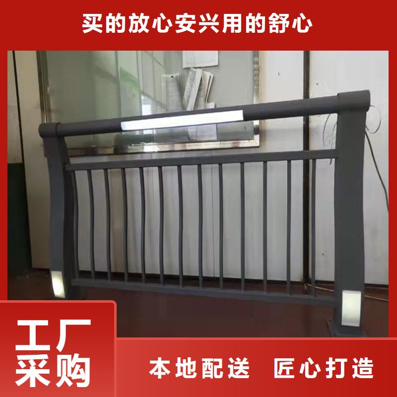 桥梁栏杆厂视频-桥梁栏杆厂|临夏市|和政|广河|天水|白银|金昌|酒泉|张掖|甘南|武威