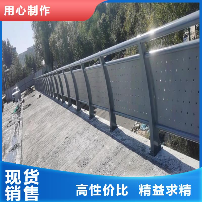 桥梁栏杆厂视频-汝南|驿城|信阳|新乡|平顶山|周口|漯河防撞护栏厂家桥梁栏杆厂_ 防撞护栏(驻马店市分公司)