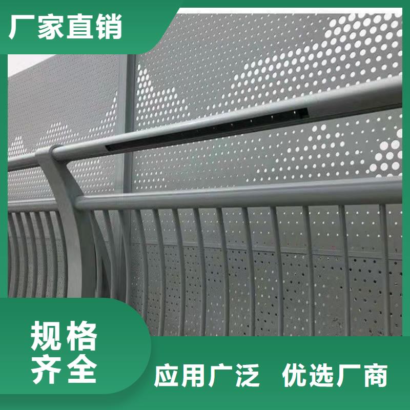 桥梁栏杆厂视频-汝南|驿城|信阳|新乡|平顶山|周口|漯河防撞护栏厂家桥梁栏杆厂_ 防撞护栏(驻马店市分公司)