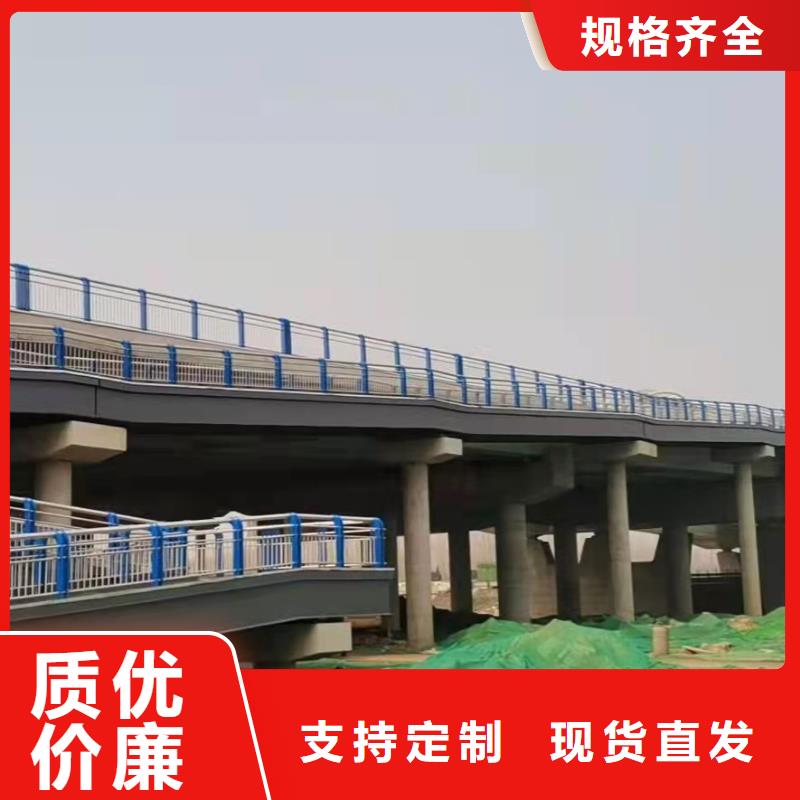 桥梁栏杆厂视频-桥梁栏杆厂|临夏市|和政|广河|天水|白银|金昌|酒泉|张掖|甘南|武威