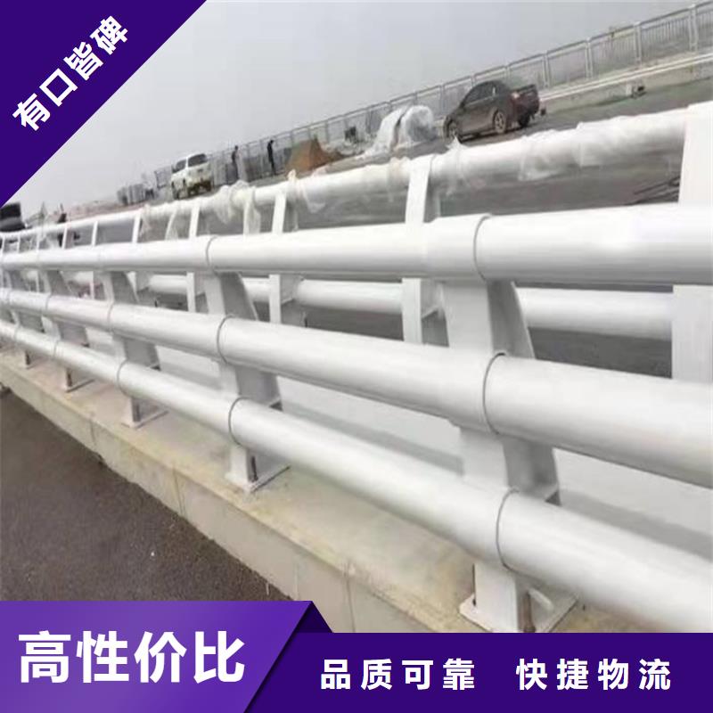 2025厂家直销##灯箱护栏##价格合理