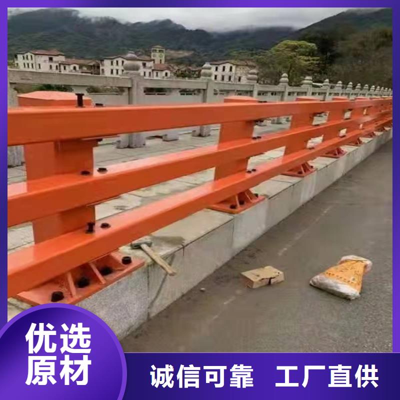 桥梁栏杆厂视频-桥梁栏杆厂(防撞护栏厂家)覆盖地域四川省宜宾市屏山|兴文|泸州|德阳|眉山|南充|阿坝|遂宁