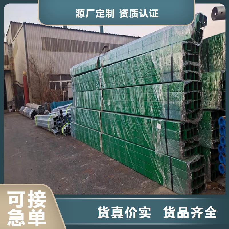 桥梁栏杆厂视频-桥梁栏杆厂-防撞护栏(绍兴市分公司)服务区域上虞|诸暨|舟山|丽水|宁波|温州|金华