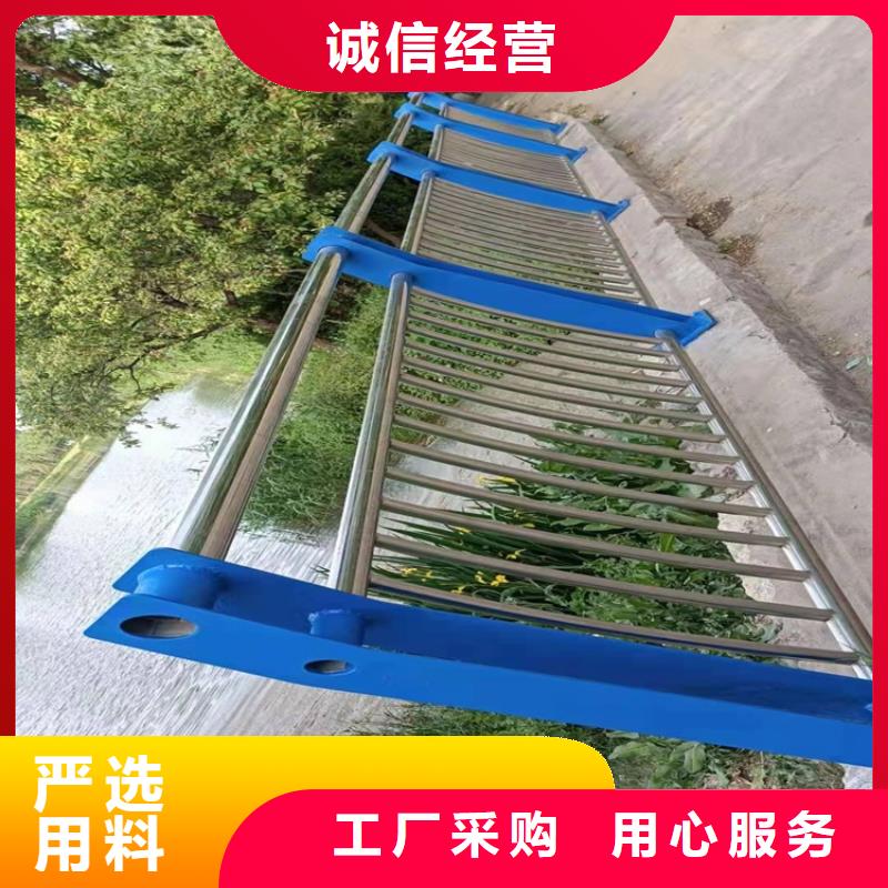 护栏 【道路护栏】有口皆碑