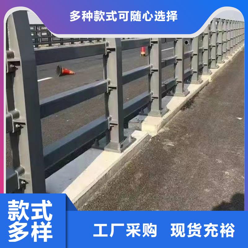 桥梁栏杆厂视频-桥梁栏杆厂-防撞护栏(绍兴市分公司)服务区域上虞|诸暨|舟山|丽水|宁波|温州|金华