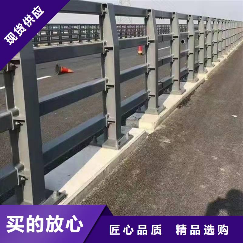 铝合金护栏价格优势大