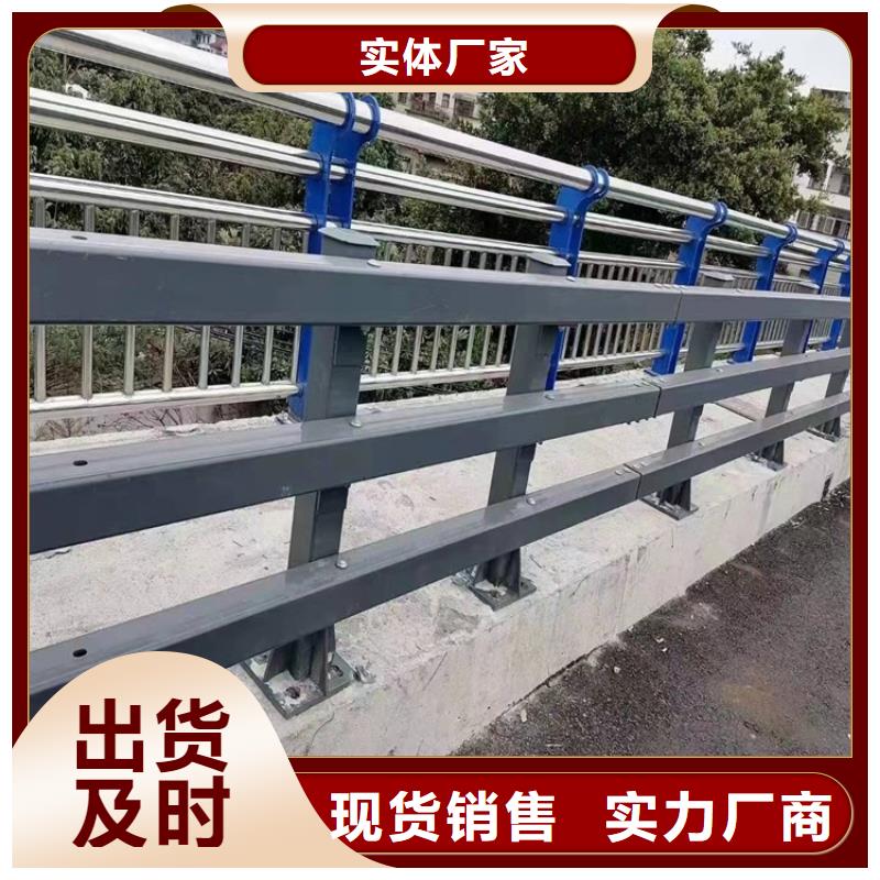 桥梁栏杆厂视频-桥梁栏杆厂-防撞护栏(绍兴市分公司)服务区域上虞|诸暨|舟山|丽水|宁波|温州|金华