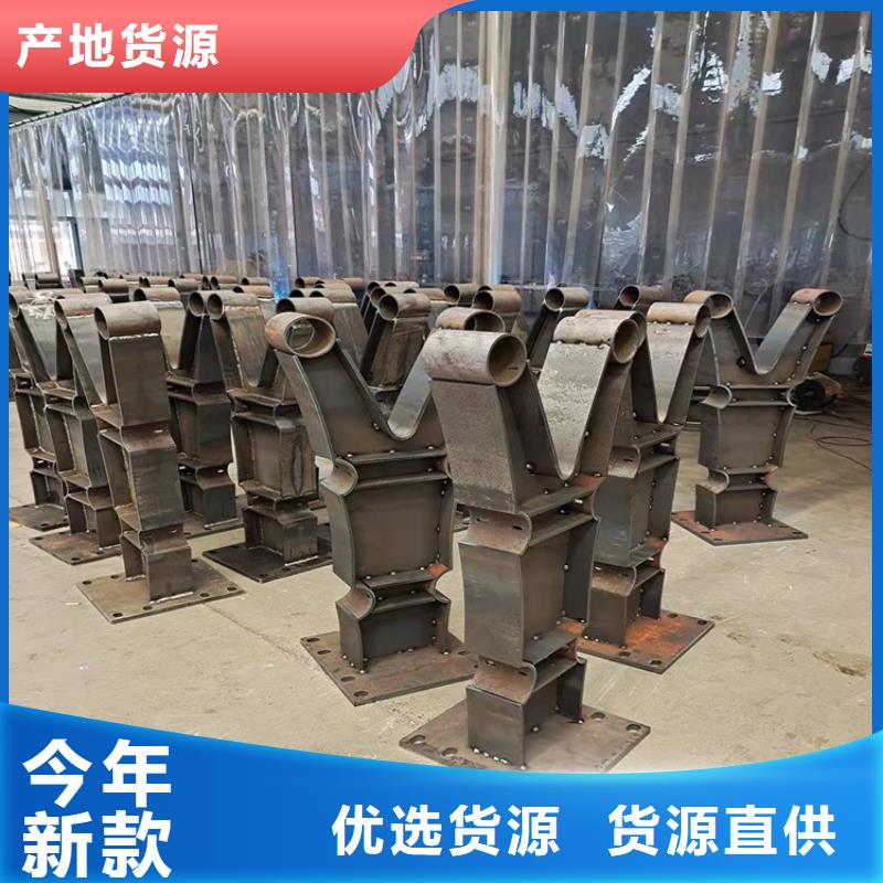 公园防撞护栏销量高