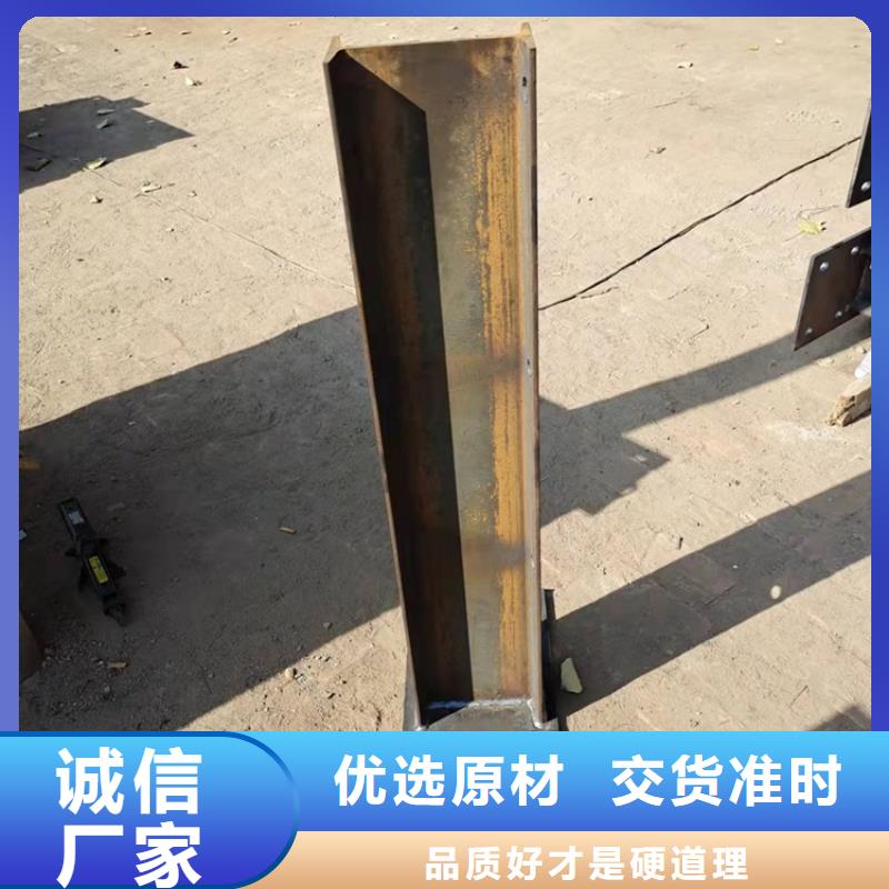 护栏道路护栏为您提供一站式采购服务