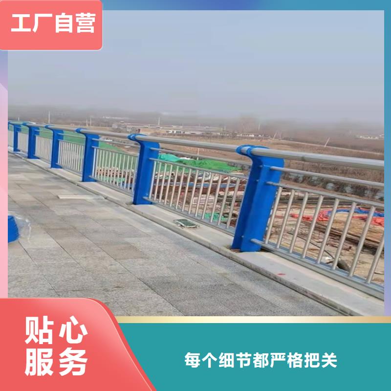 护栏 【道路护栏】有口皆碑