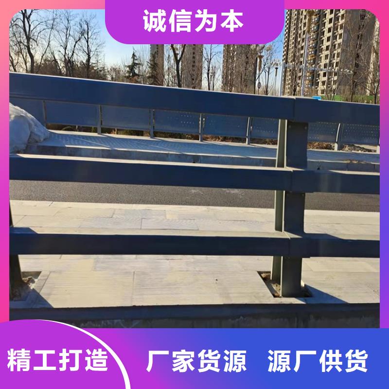 桥梁栏杆厂视频-桥梁栏杆厂-防撞护栏(绍兴市分公司)服务区域上虞|诸暨|舟山|丽水|宁波|温州|金华