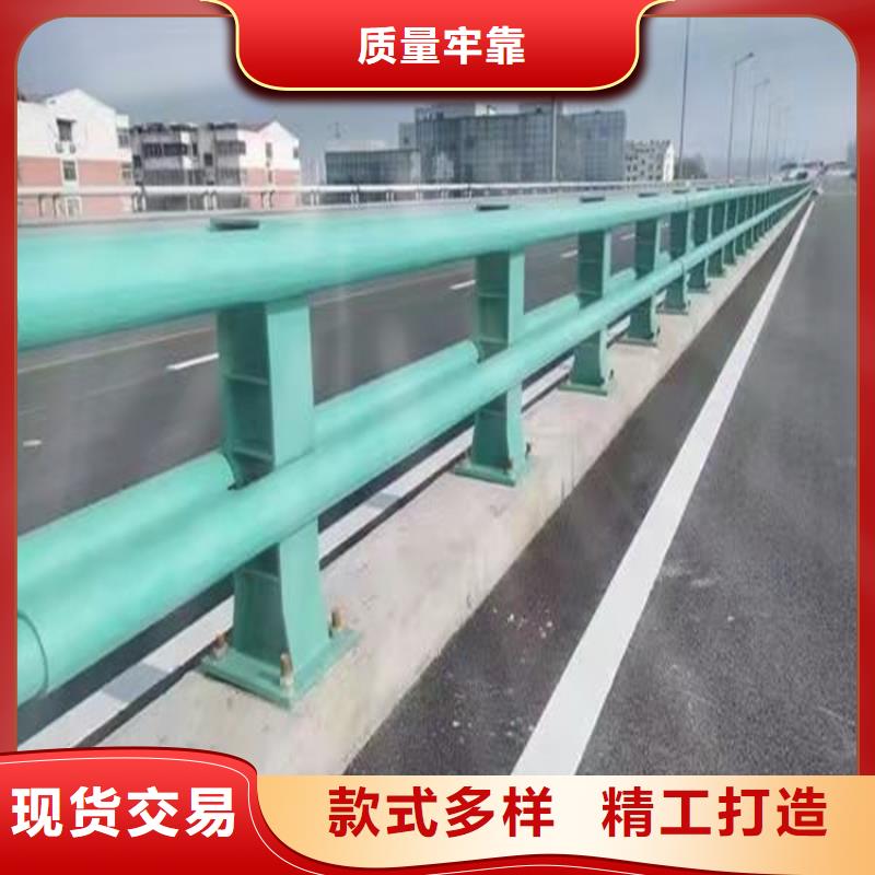 护栏 【道路护栏】有口皆碑