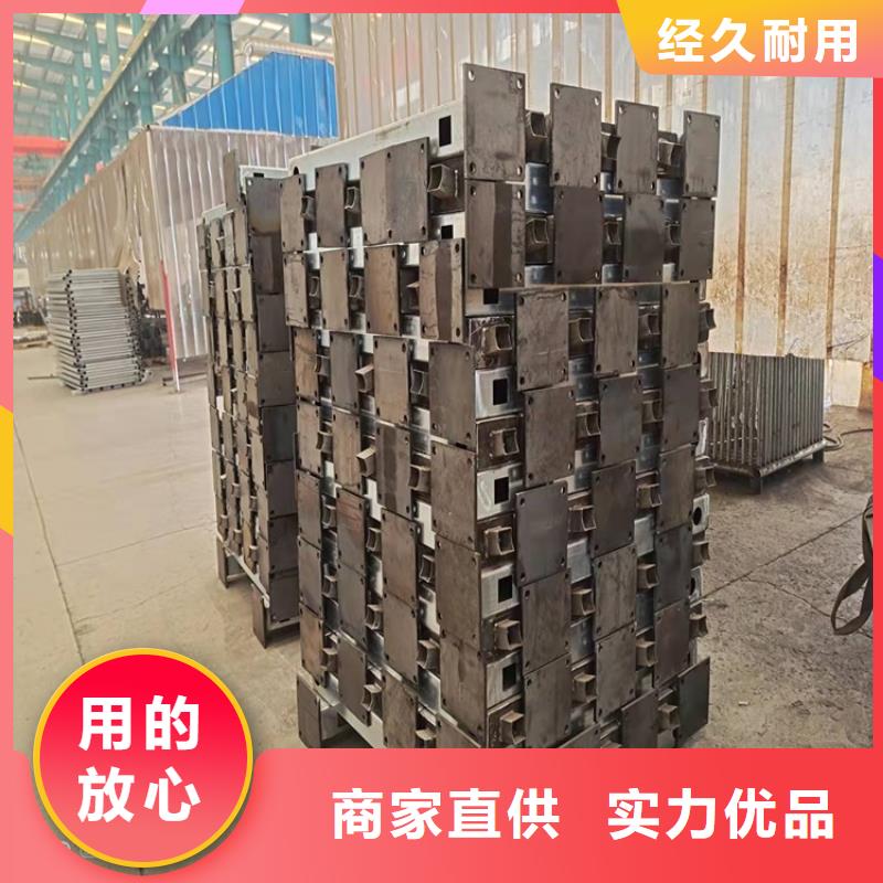 河道栏杆-看百家不如一问