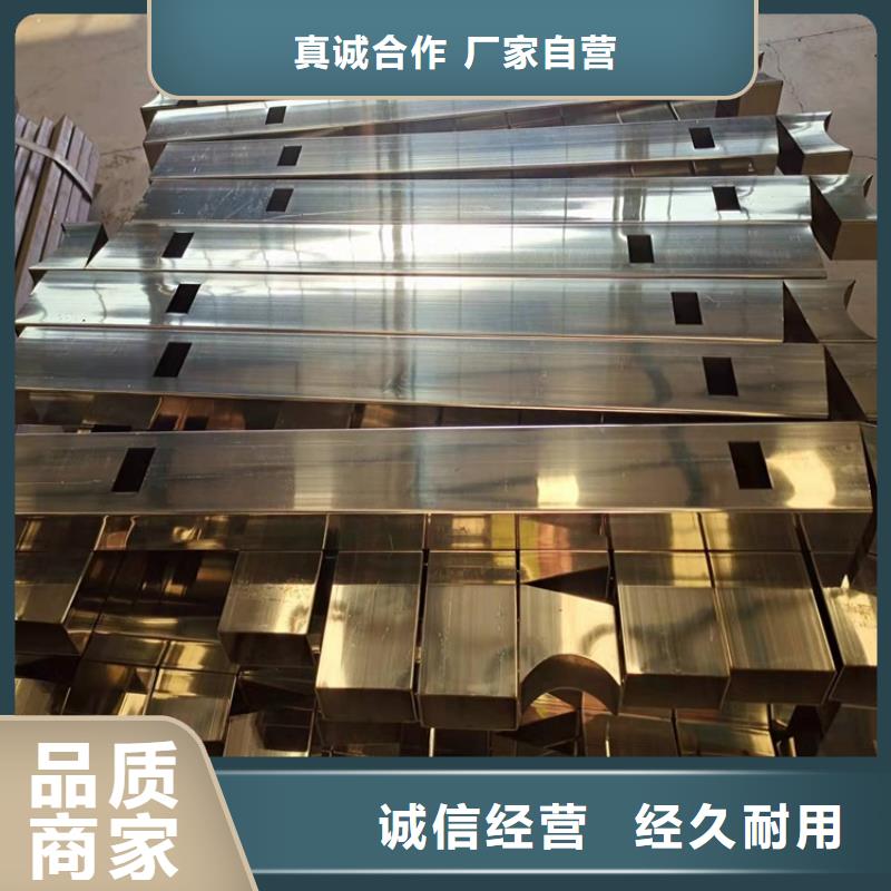 桥梁栏杆厂视频-桥梁栏杆厂(防撞护栏厂家)覆盖地域四川省宜宾市屏山|兴文|泸州|德阳|眉山|南充|阿坝|遂宁