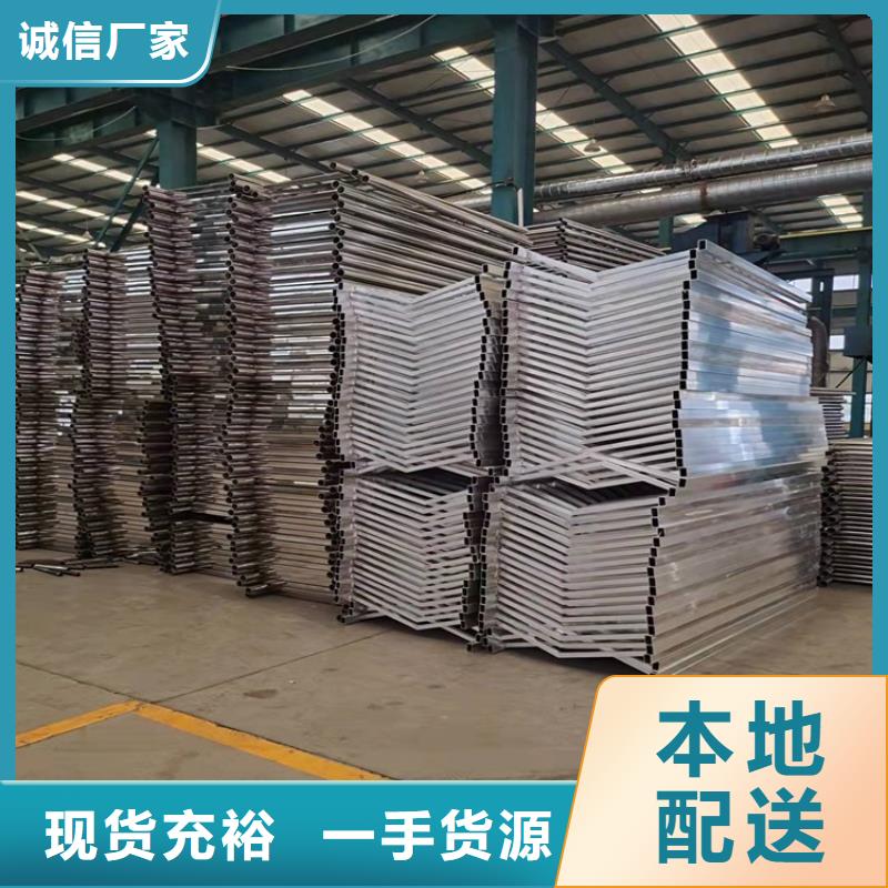 【 护栏3 不锈钢复合管超产品在细节】|上虞|嵊州|金华|温州|衢州|杭州|湖州|丽水|宁波服务商
