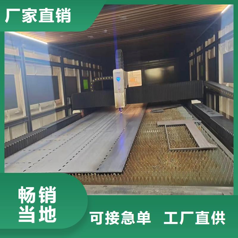 河道栏杆-看百家不如一问