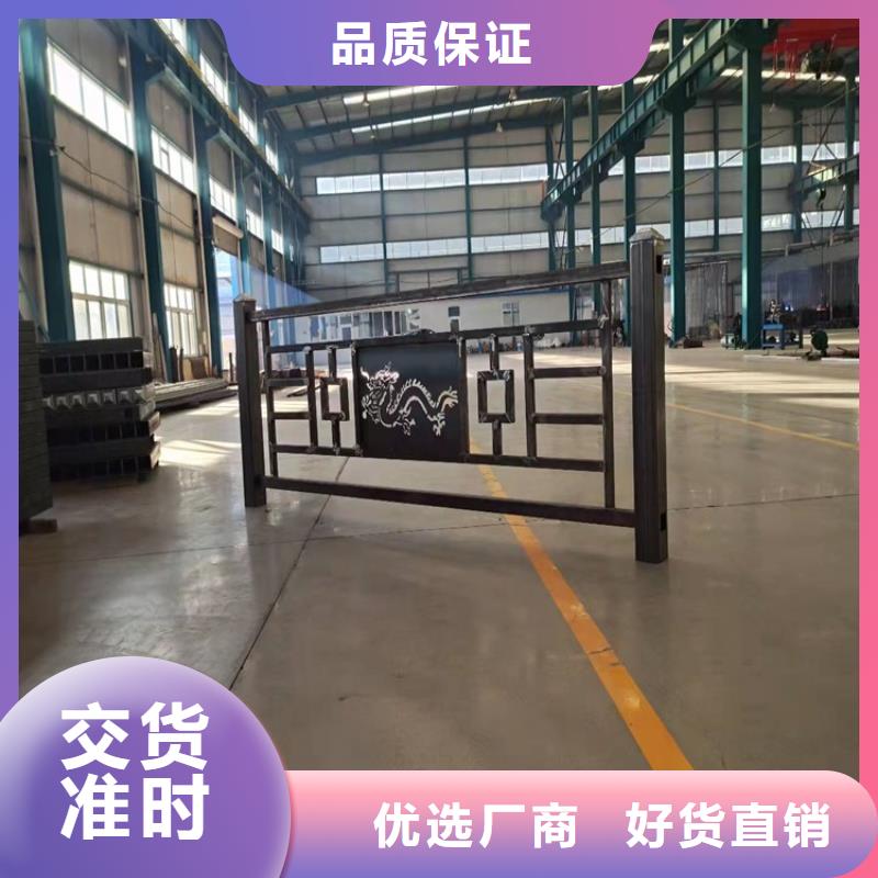 公园防撞护栏销量高