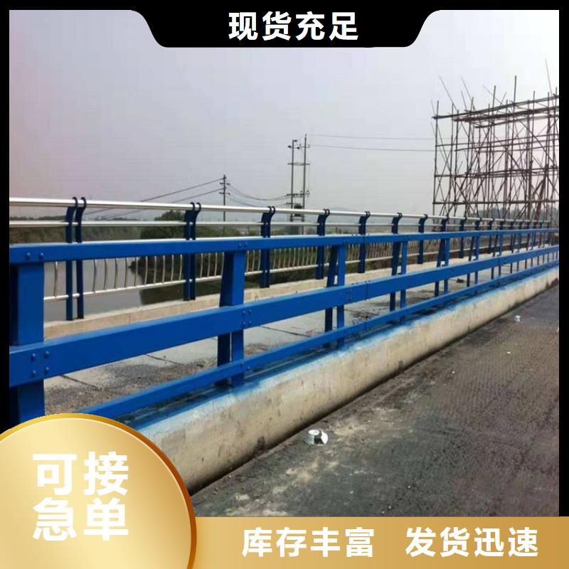 桥梁防撞栏杆-按需定制