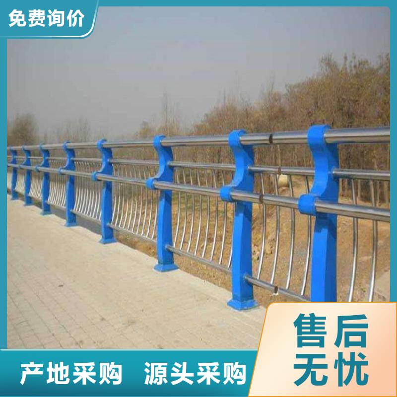 桥梁栏杆厂视频-桥梁栏杆厂-防撞护栏(绍兴市分公司)服务区域上虞|诸暨|舟山|丽水|宁波|温州|金华
