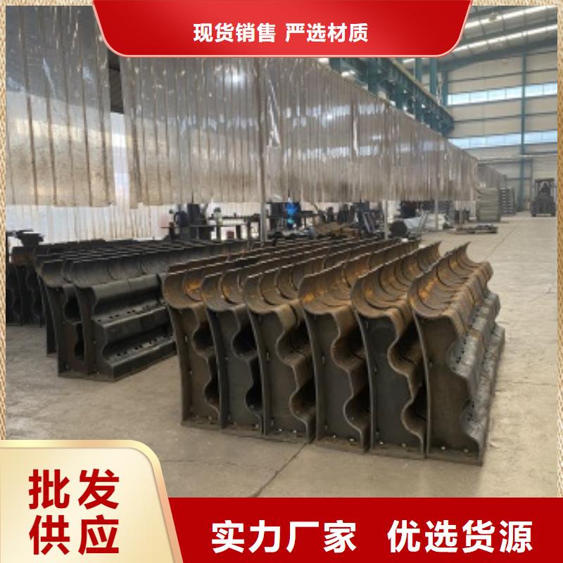 铝合金护栏价格优势大