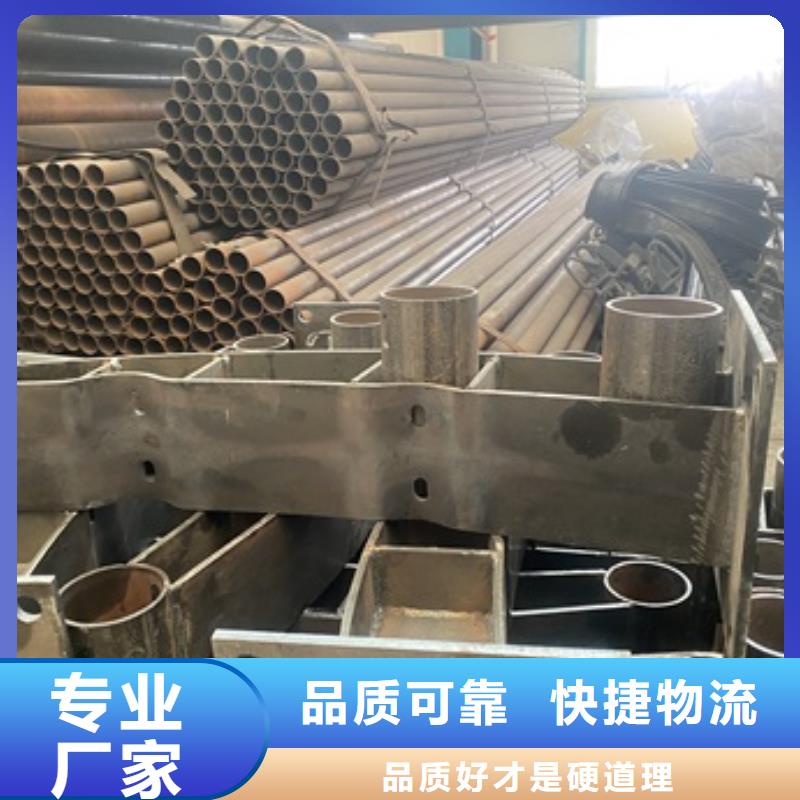 桥梁栏杆厂视频-桥梁栏杆厂-防撞护栏(绍兴市分公司)服务区域上虞|诸暨|舟山|丽水|宁波|温州|金华