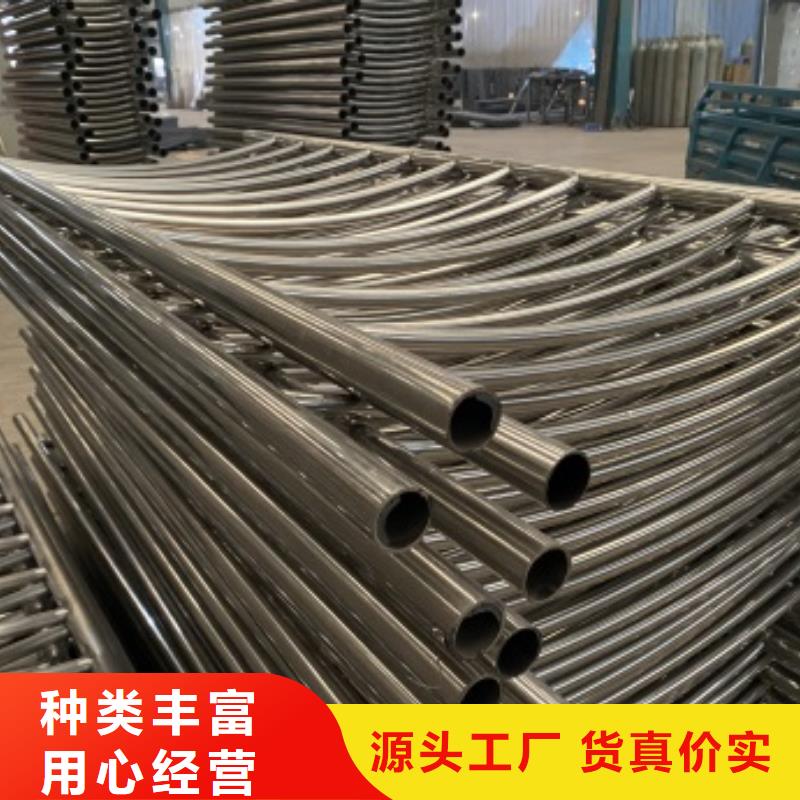 桥梁栏杆厂视频-桥梁栏杆厂(防撞护栏厂家)覆盖地域四川省宜宾市屏山|兴文|泸州|德阳|眉山|南充|阿坝|遂宁