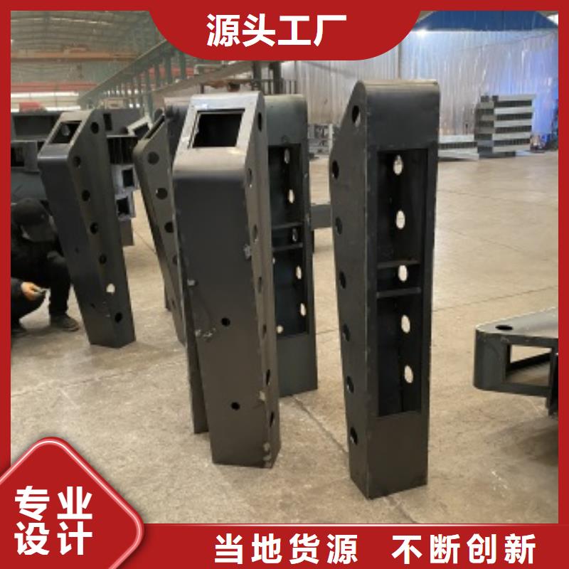 2025厂家直销##灯箱护栏##价格合理