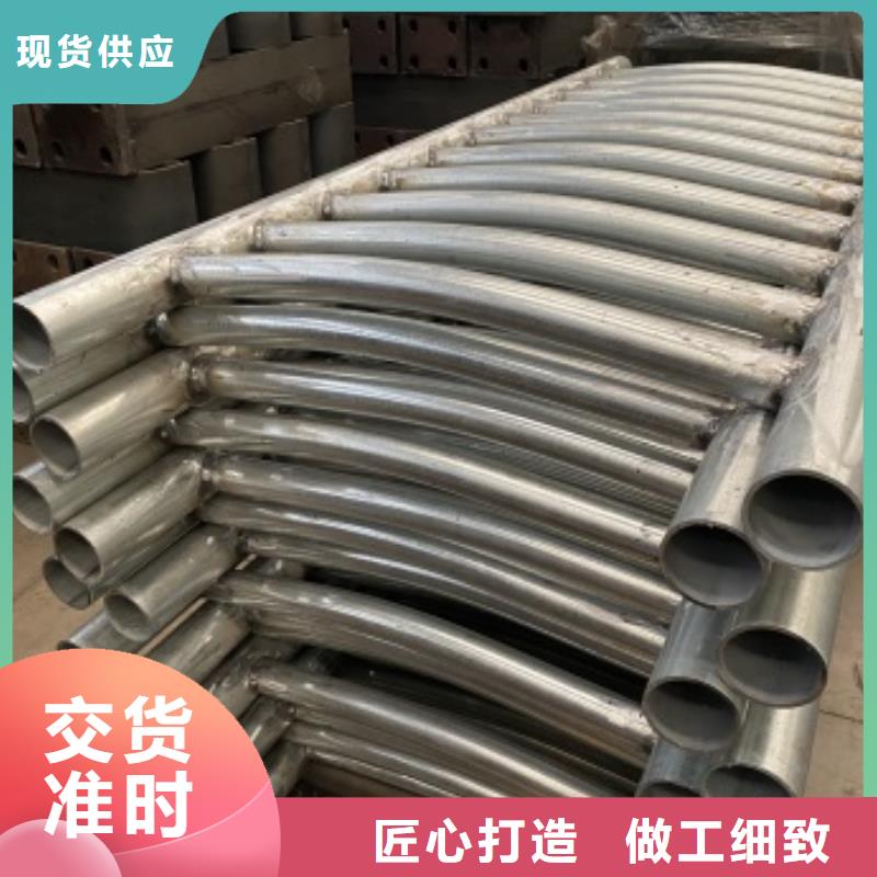 护栏道路护栏为您提供一站式采购服务