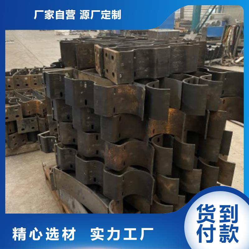 2025厂家直销##灯箱护栏##价格合理