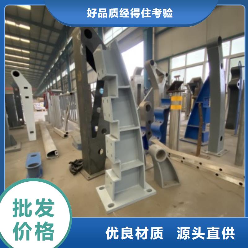 护栏道路护栏为您提供一站式采购服务
