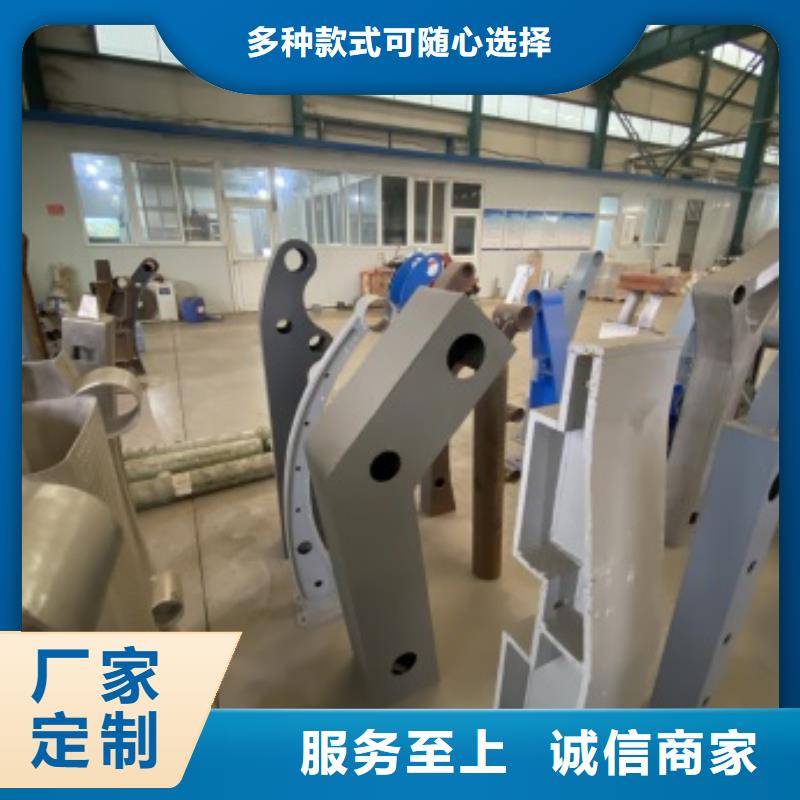 公园防撞护栏销量高