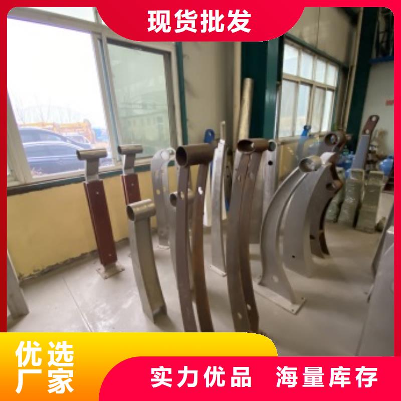 公园防撞护栏销量高